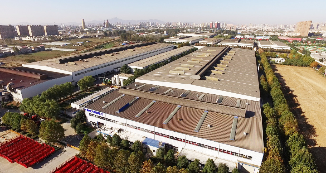 China Zhumadian CIMC Huajun Vehicle Co., Ltd company profile
