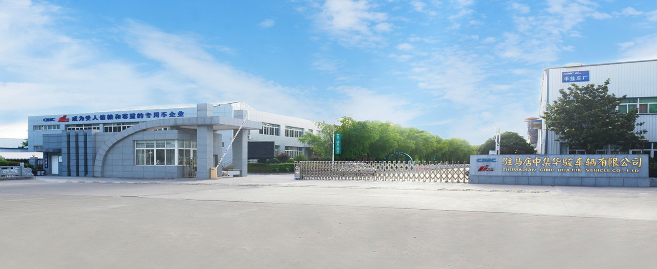 China Zhumadian CIMC Huajun Vehicle Co., Ltd company profile